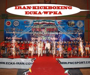Iran WPKA Opening Ceremony